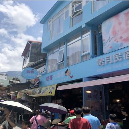 Wan-Yue B&B Hengshan Exteriör bild