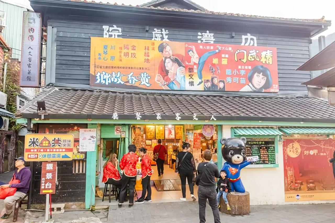 Wan-Yue B&B Hengshan Exteriör bild