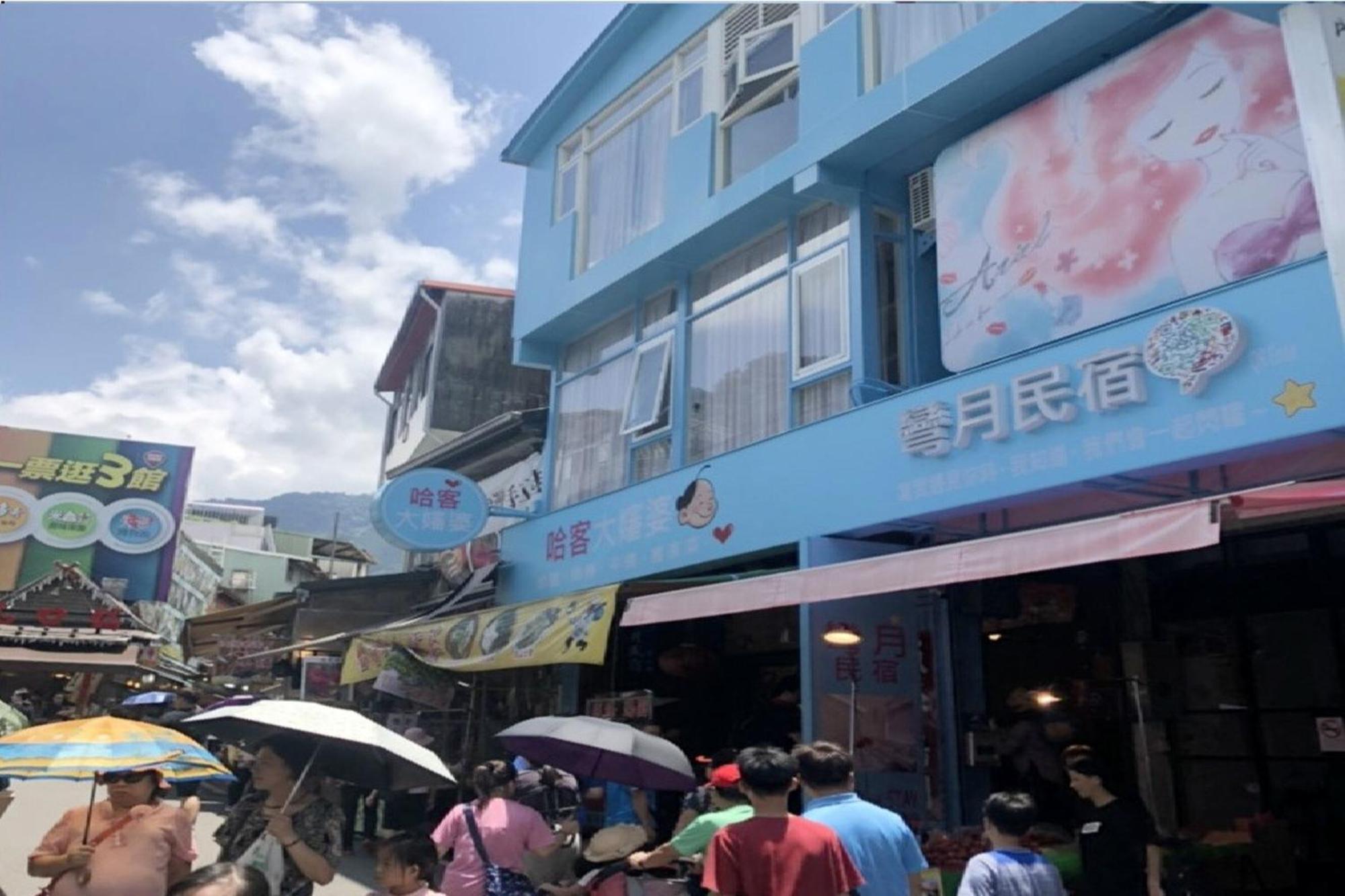 Wan-Yue B&B Hengshan Exteriör bild