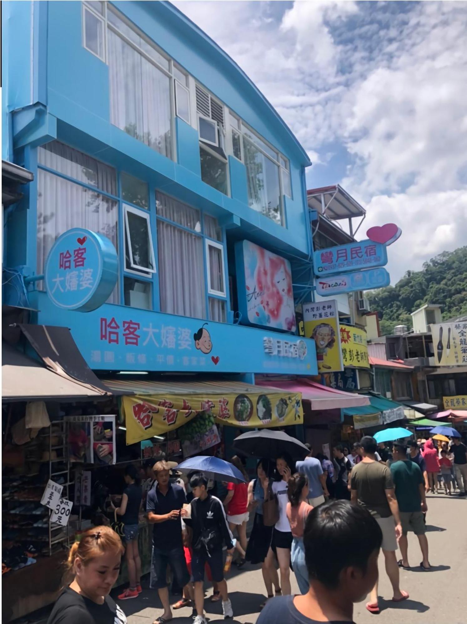 Wan-Yue B&B Hengshan Exteriör bild